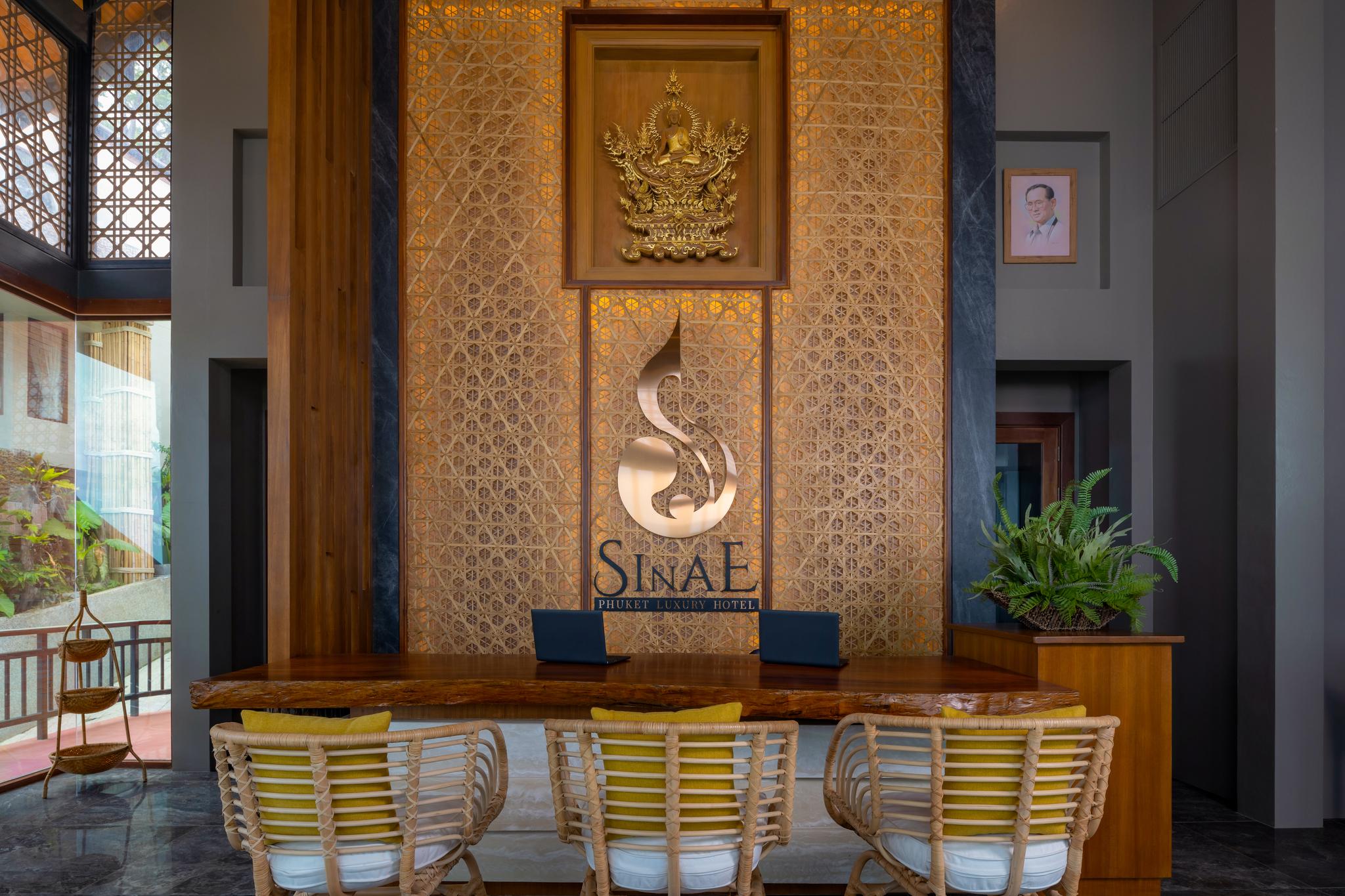 Sinae Phuket Hotel Luaran gambar